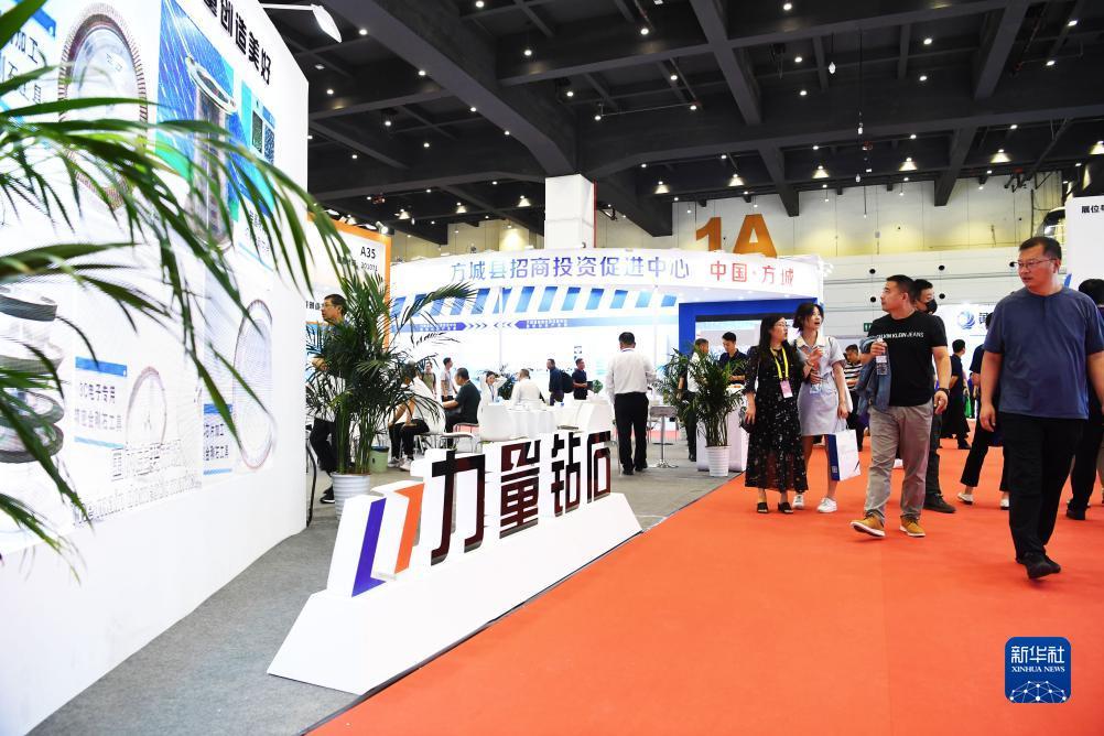 申请开户40元礼金